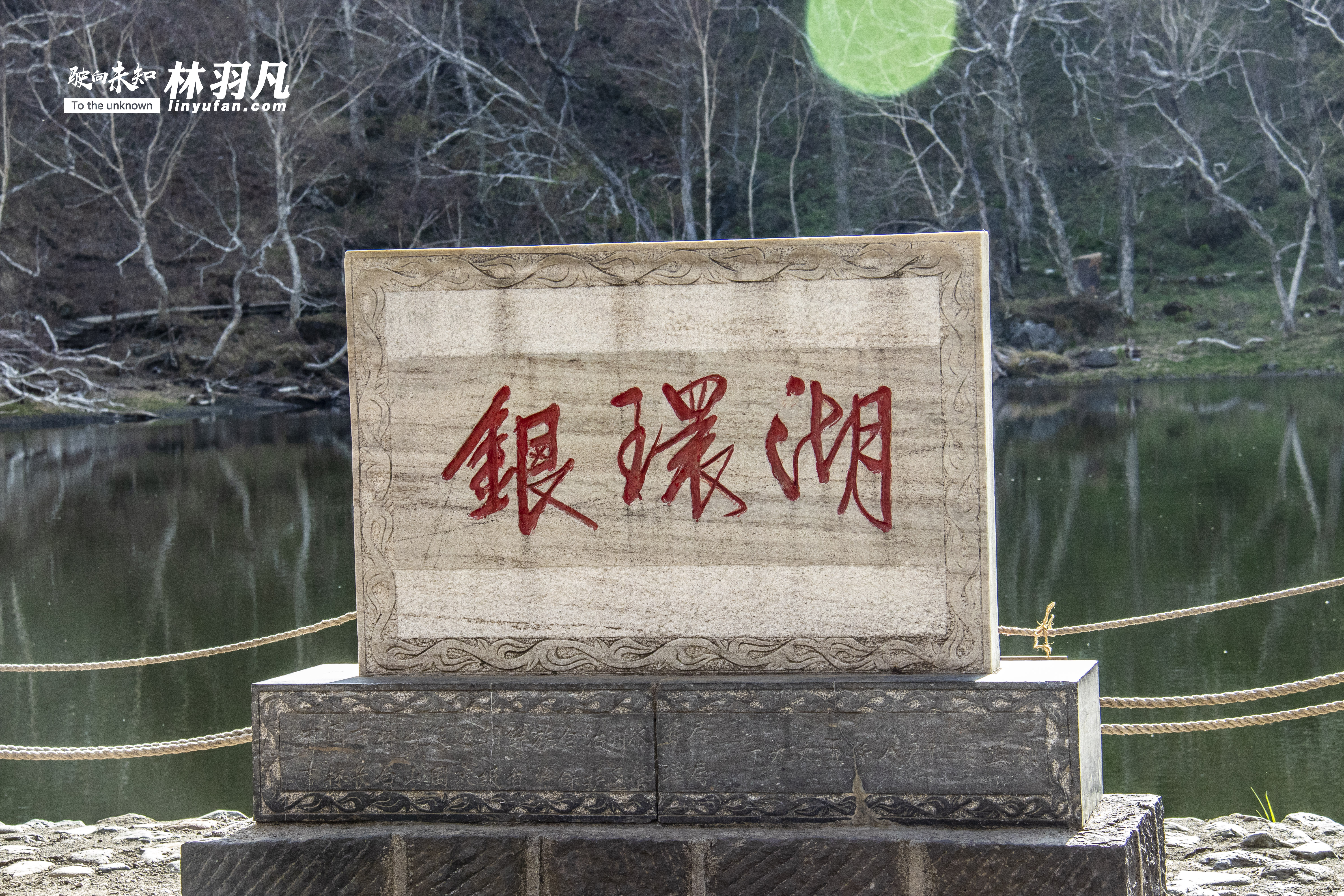 自驾游长白山天池,自驾去长白山天池怎么买门票