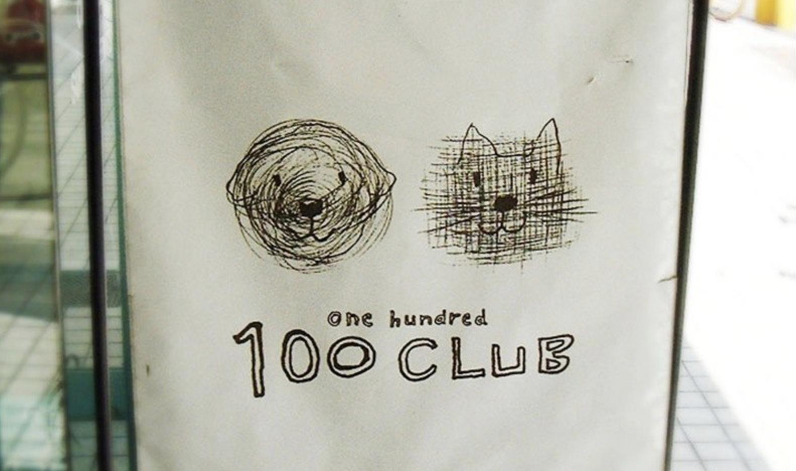 走在日本东京街头,走在日本的小巷里