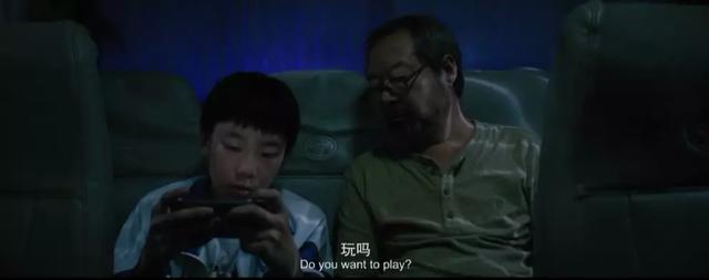 免费看的《大赢家》，真的很烂吗？