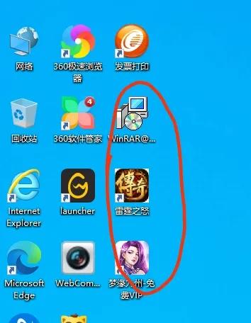 360卫士清理手机垃圾,360安全卫士是垃圾软件吗