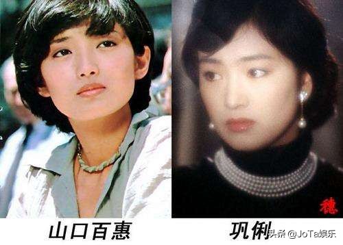 吴京与小雪,吴京撞脸小雪