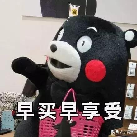 香港最大的日本药妆店,香港日本药妆店