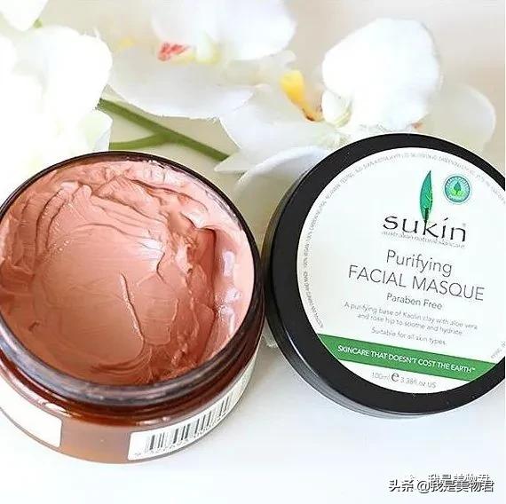 澳洲进口sukin眼霜,澳洲sukin保湿喷雾