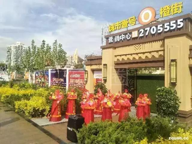 闃垮厠鑻忓啘鏋楃墽鍓笖杞,闄勮繎45宀佽嚦55宀佹嫑宸ラ樋鍏嬭嫃