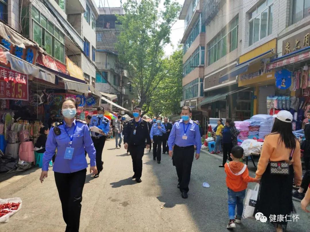 贵州省黑诊所,黑诊所被抓名单