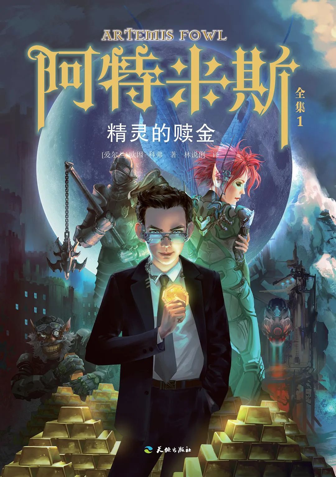 好书分享中学生必读书单,小学生秋季书单推荐经典