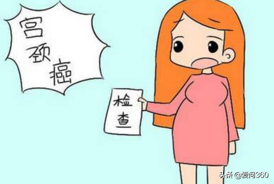 宫颈癌的前兆怎么预防,宫颈癌的三大症状如何远离宫颈癌