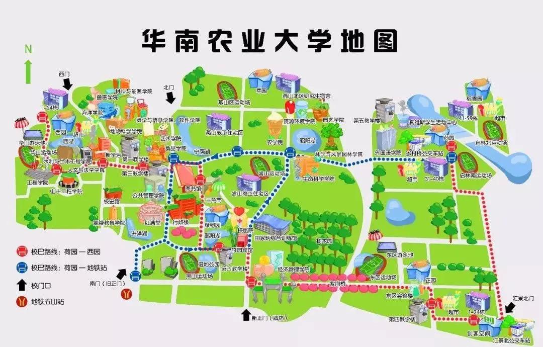 五山：书香之地一片乐土