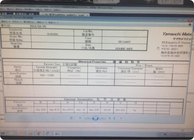 不要相信商家的忽悠,眼镜店销售套路