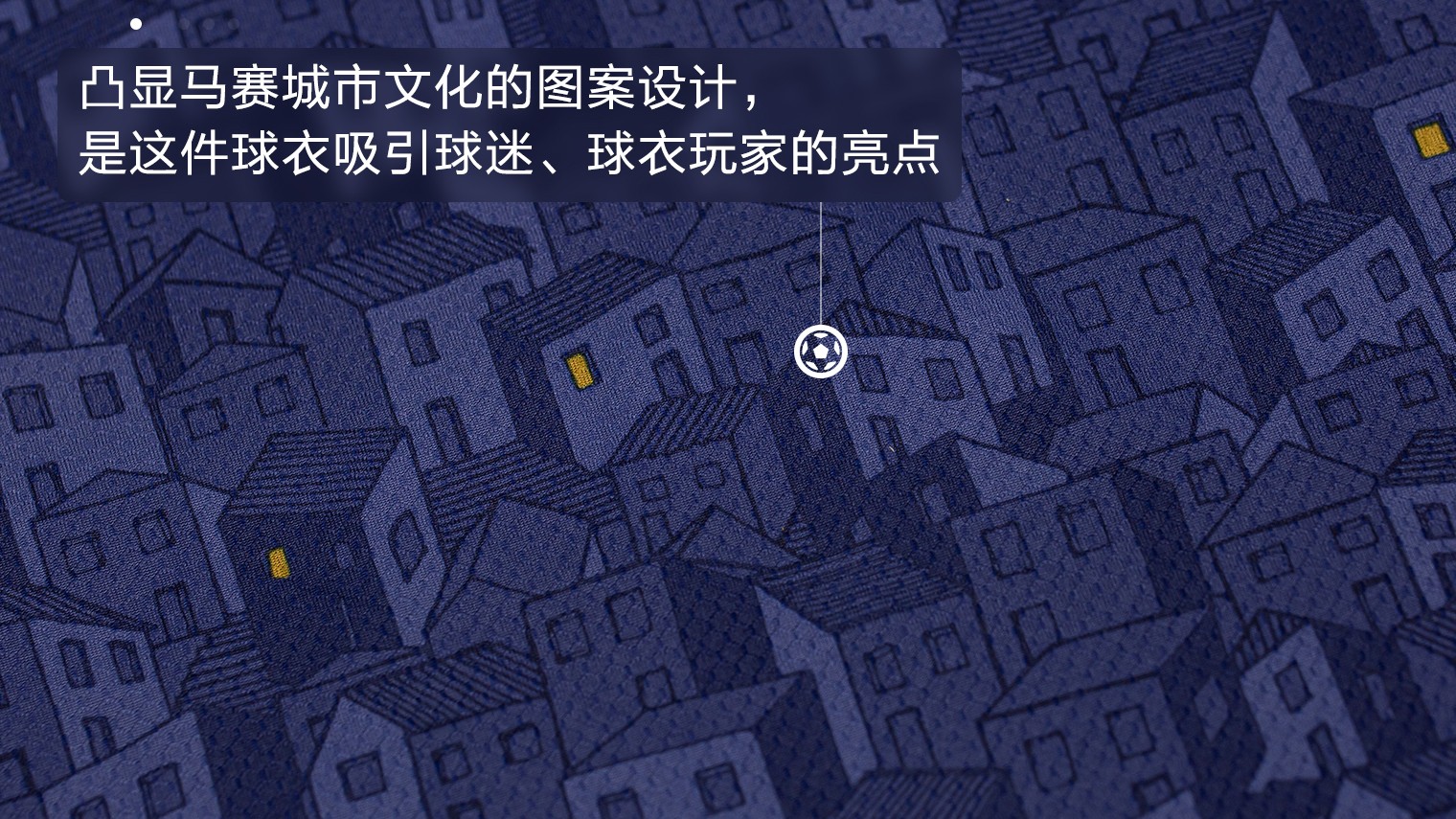 puma意大利球衣,puma新球衣