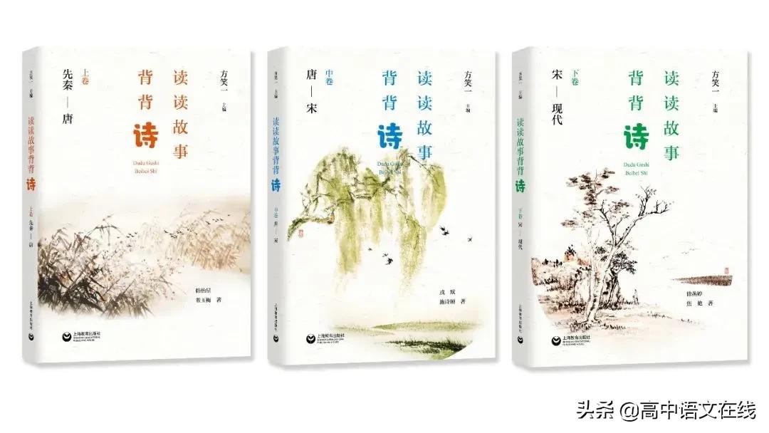 最美古诗词|中国诗词大会6火爆开播:被诗词喂大的孩子有多厉害