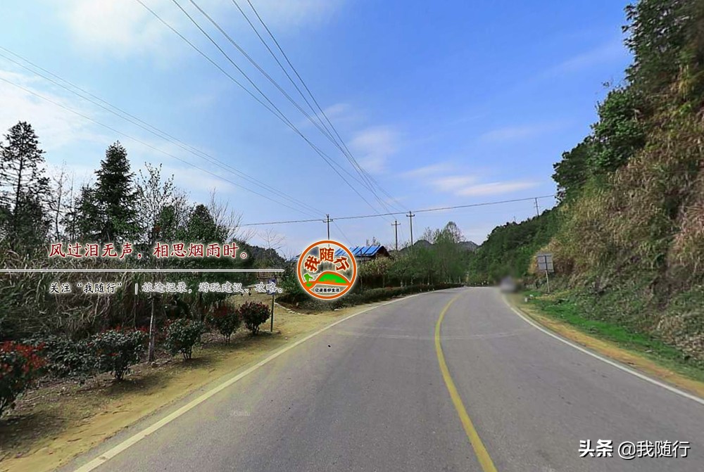 婺源江湾镇路线,婺源旅游攻略二日游江湾出发