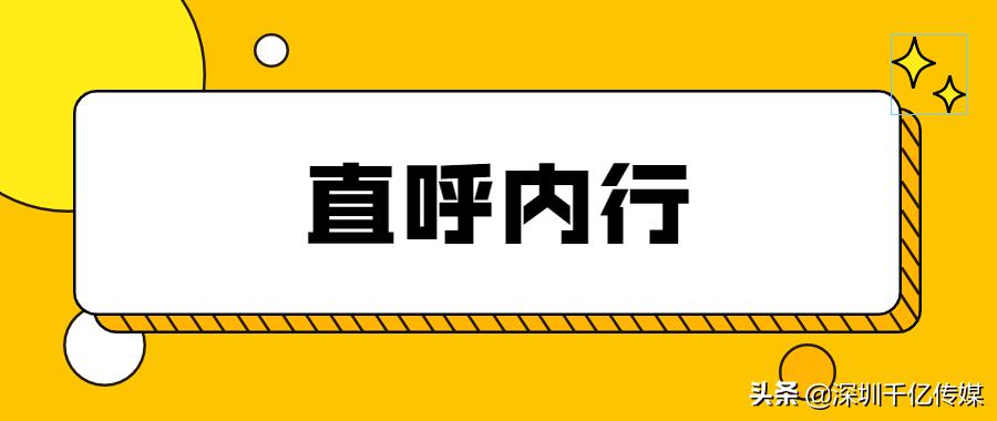 2021年十大词汇热词,2021年流行的网络热词有哪些