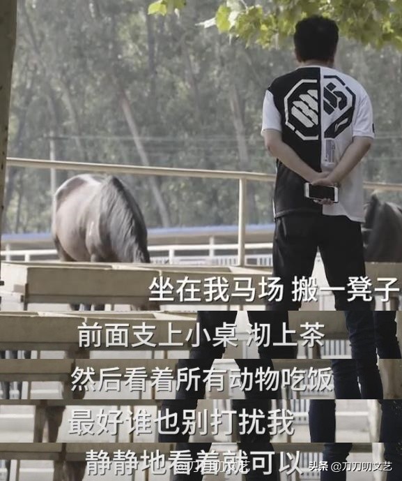 摇滚大爷于谦完整版,于谦的一生被童年治愈