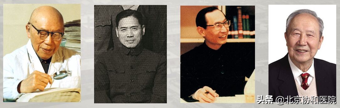 杨爱明消化内科手术,北京协和医院消化内科专家杨爱明