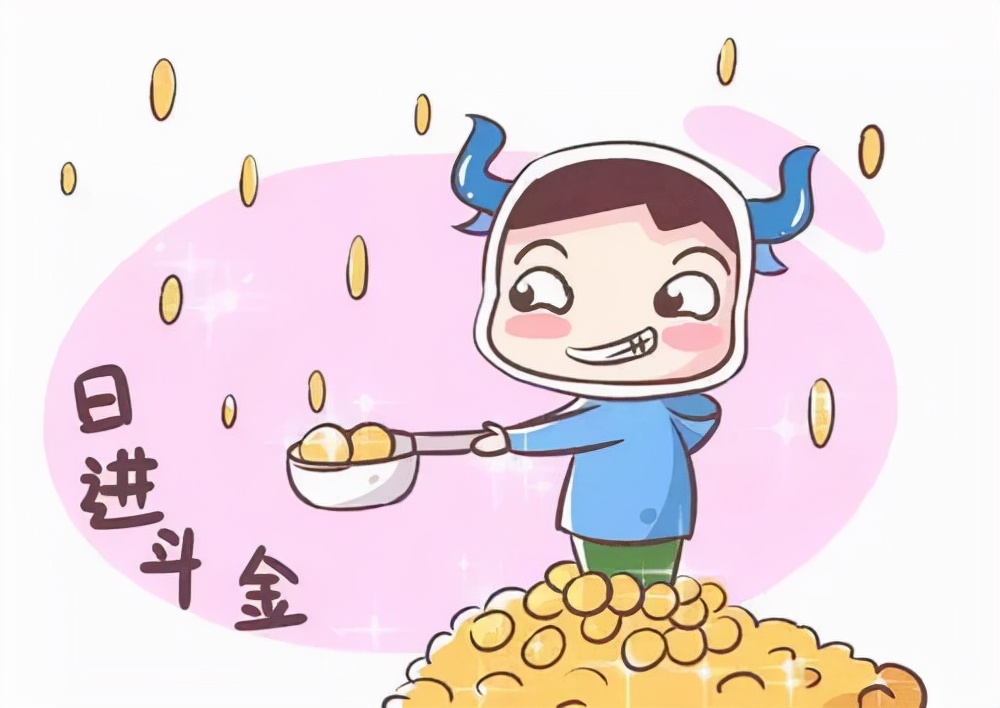 开源资产管理系统软件,开源个人理财系统