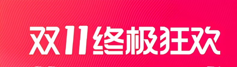 极兔会打败通达吗,通达系极兔