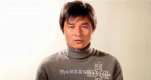 李毅在哪场比赛护球像亨利,李毅护球像亨利是什么梗