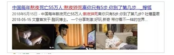 明星们的同学聚会照片,明星同学聚会照