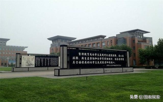 郑州商学院新校区建设项目招标,郑州商学院新校区建在哪里