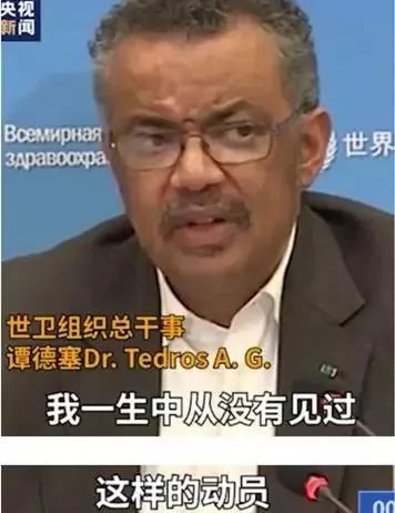 中国硬核外交官耿爽火遍全网：孩子，你必须知道祖国强大的真相