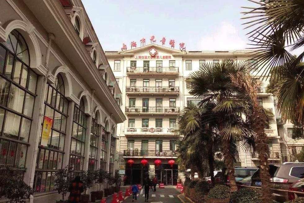 上海十强中医院排名,上海华山医院排全国多少位