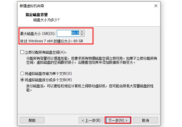 一台电脑怎么运行多个虚拟机,一台电脑怎么安装几个虚拟机