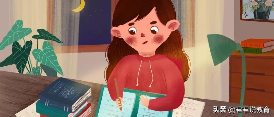 小学六年级数学必背常见得数,小学数学数量关系知识点归纳