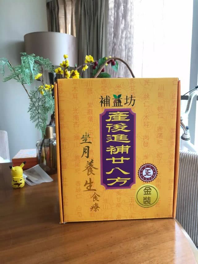 孕期好物分享清单,超实用孕期好物集合