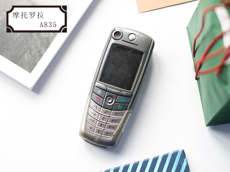 摩托罗拉a系列哪个型号最好,摩托罗拉razrv3s2018