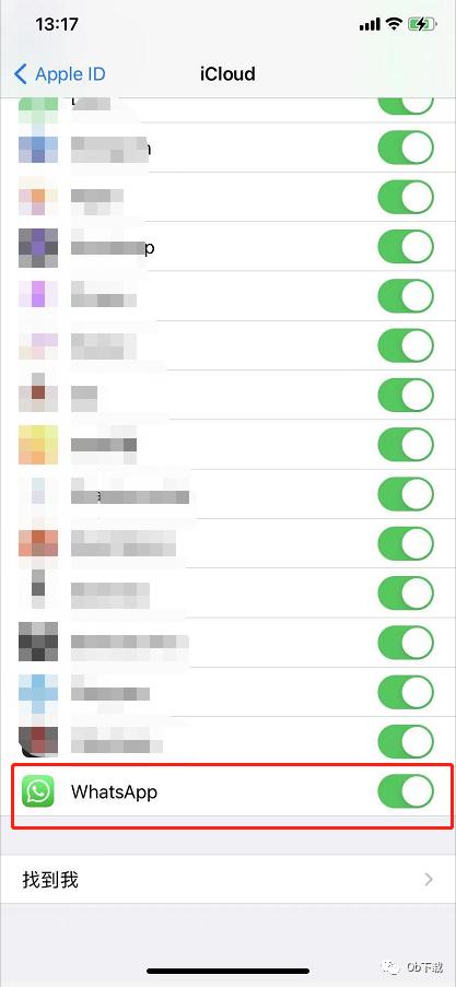 whatsapp软件如何备份云端,whatsapp怎样还原已归档对话