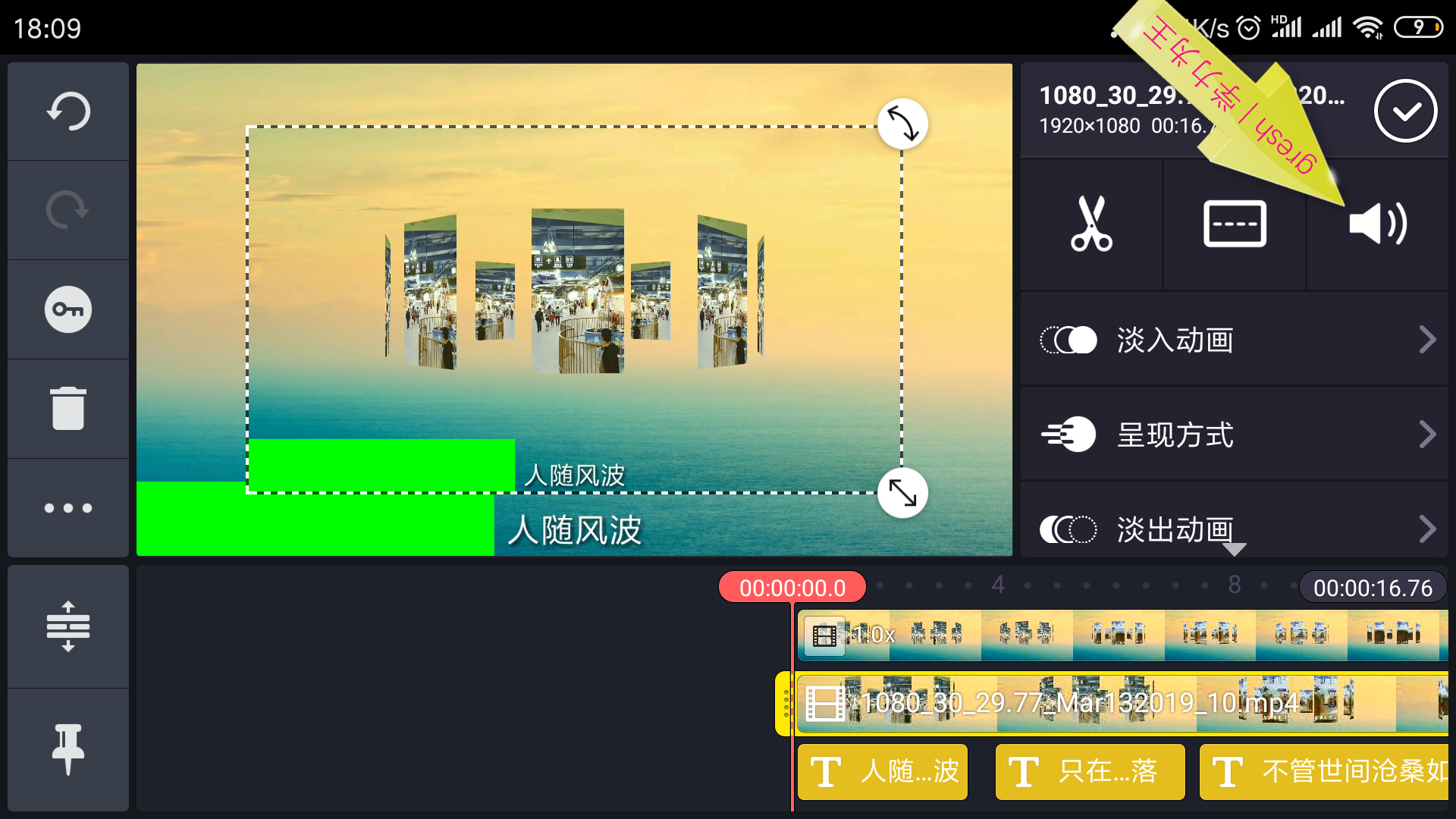 宸у奖鍒朵綔婊氬姩姝岃瘝瀛楀箷,宸у奖杞欢濡備綍缂栬緫姝岃瘝