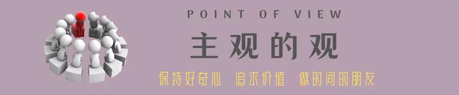 江南春讲品牌营销,江南春讲透营销