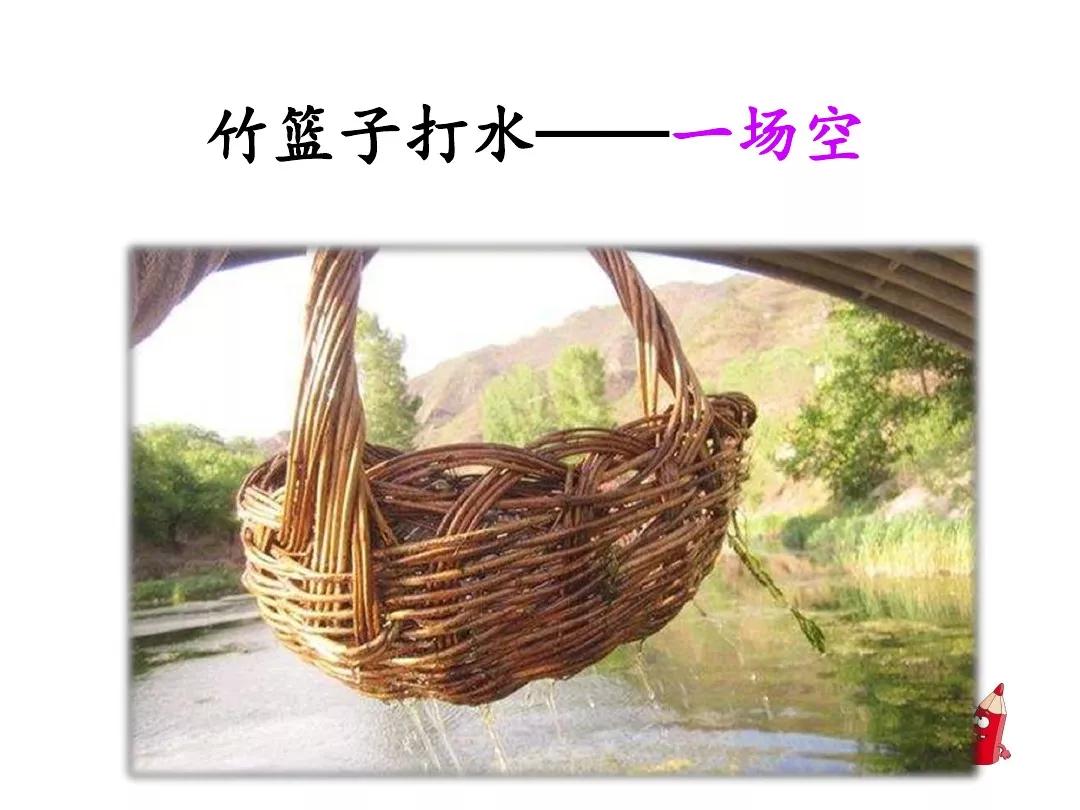 一年级语文园地五狐狸和乌鸦续编,部编版五年级语文语文园地一讲解