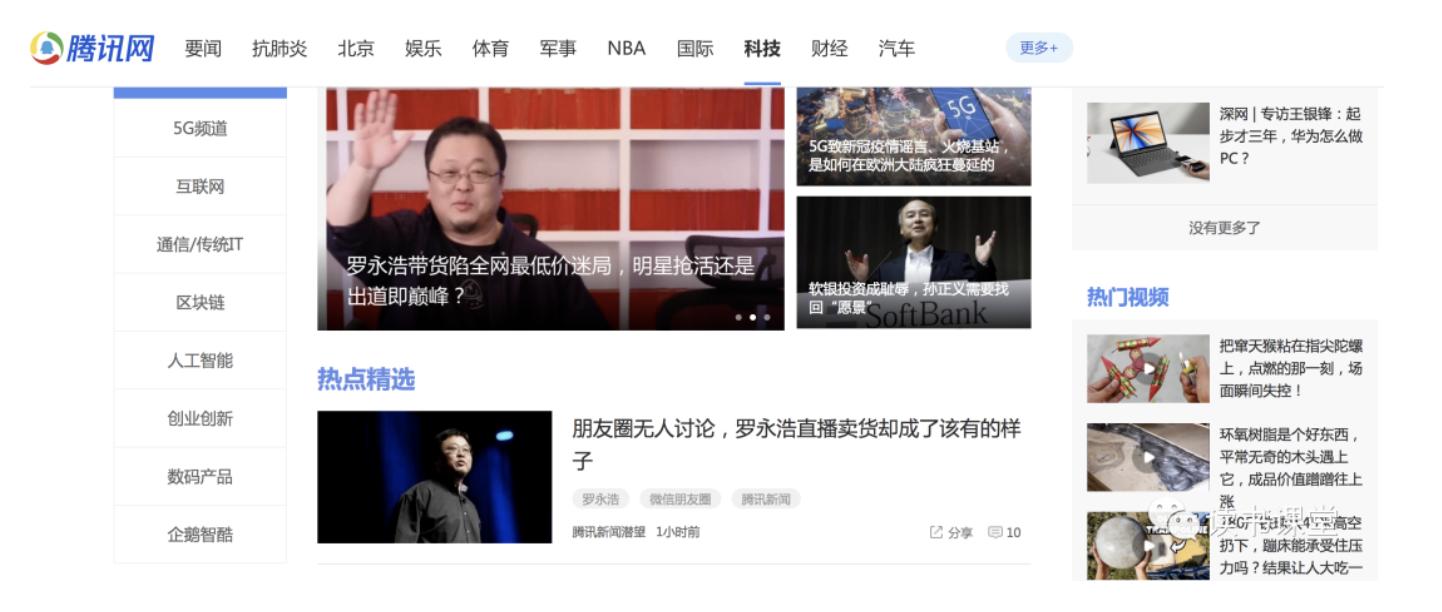 优质图片素材网站,18个国外优质图片素材网站
