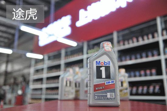 网上买机油到底靠不靠谱？实测给你看！