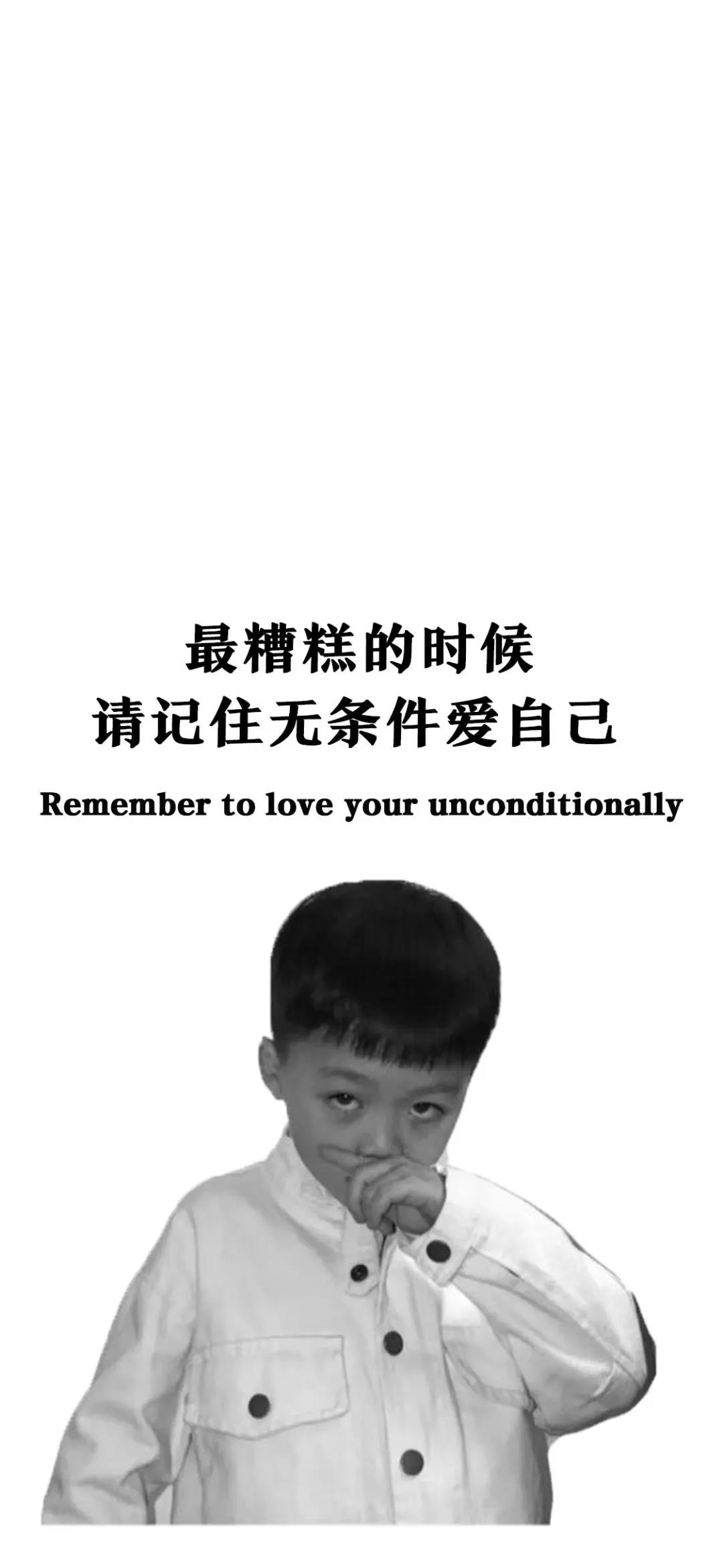 时尚潮流炫酷高清手机壁纸,搞怪壁纸抖音聊天壁纸