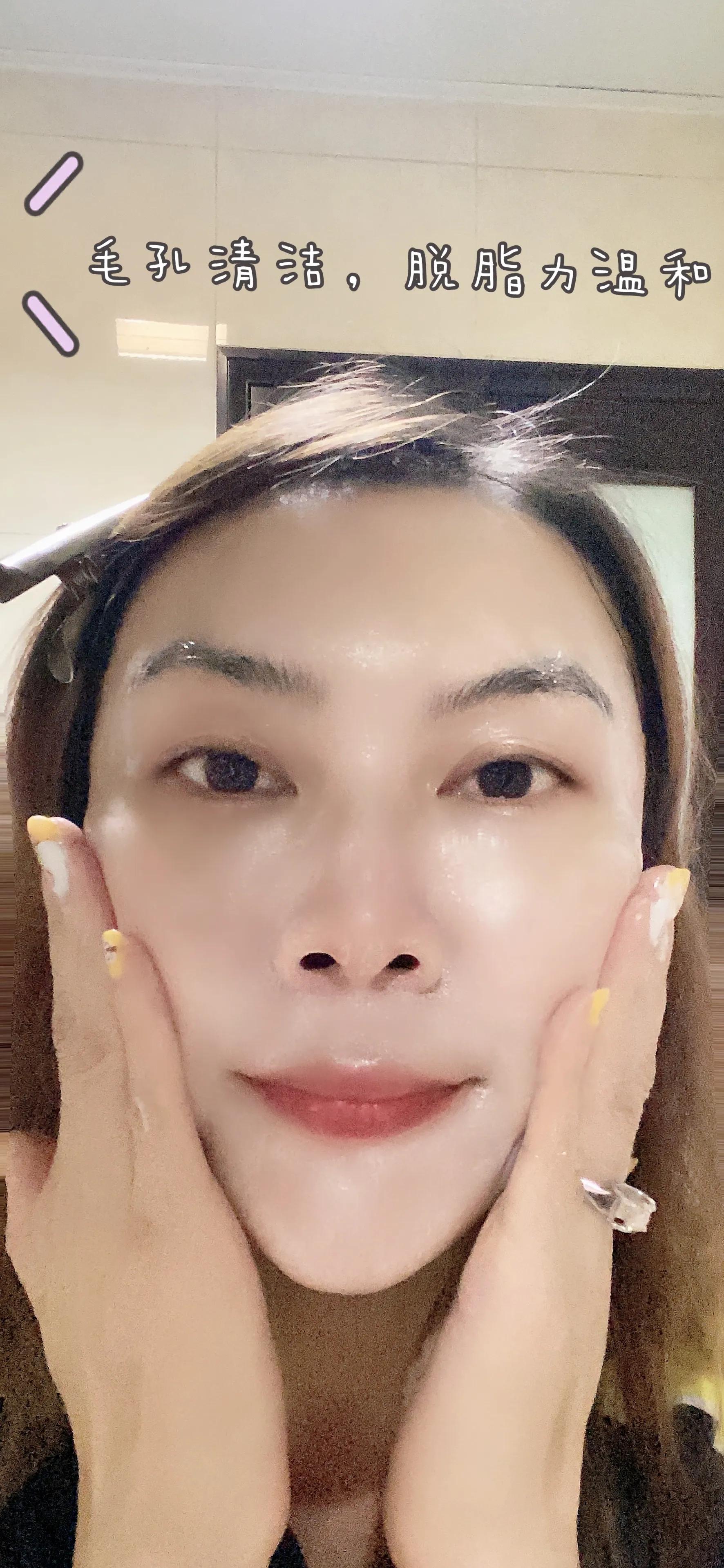 洁面乳爆款,日本味之素氨基酸洗面奶