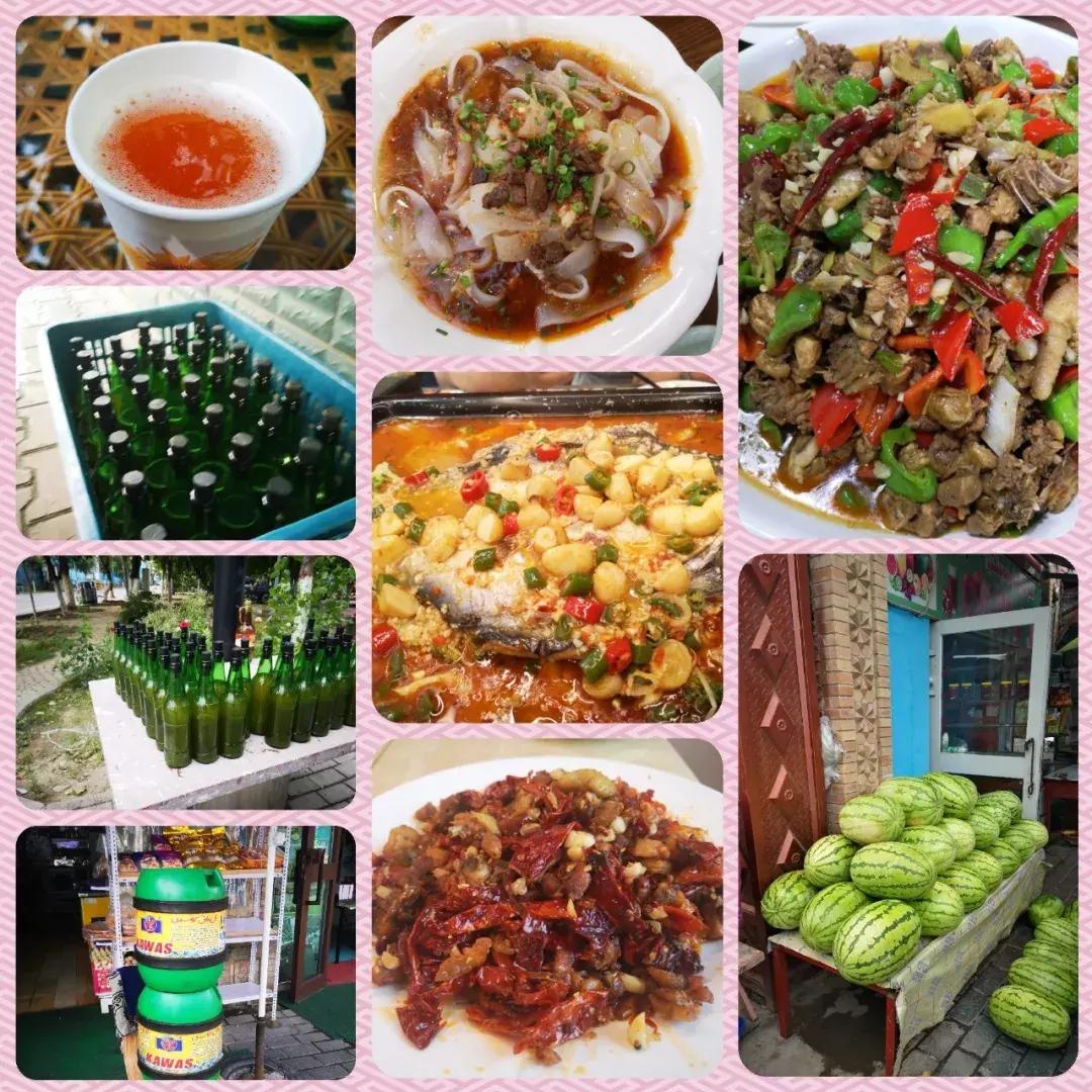 美丽伊宁市美景,美丽的伊宁城市