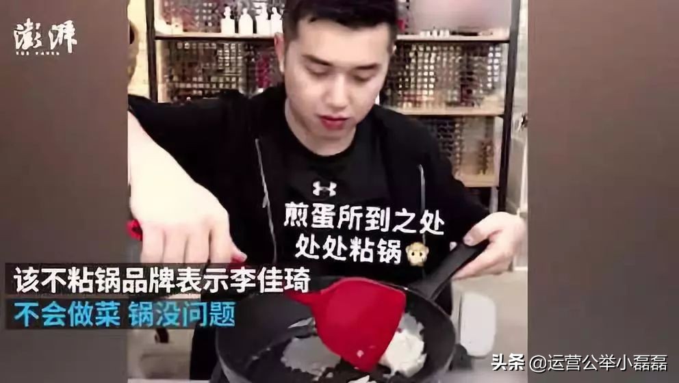 李佳琦阳澄湖蟹,李佳琦宣传阳澄湖大闸蟹照片