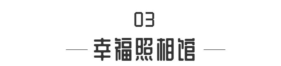 宁波海马体照相馆圣诞照,宁波海马体照相馆优惠活动