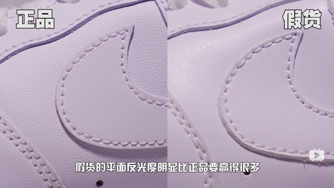 给女朋友买鞋买到了假鞋怎么办,给女朋友买了假东西就是骗她吗