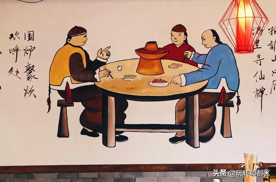 郫都区地道老火锅,吃完四川火锅感受