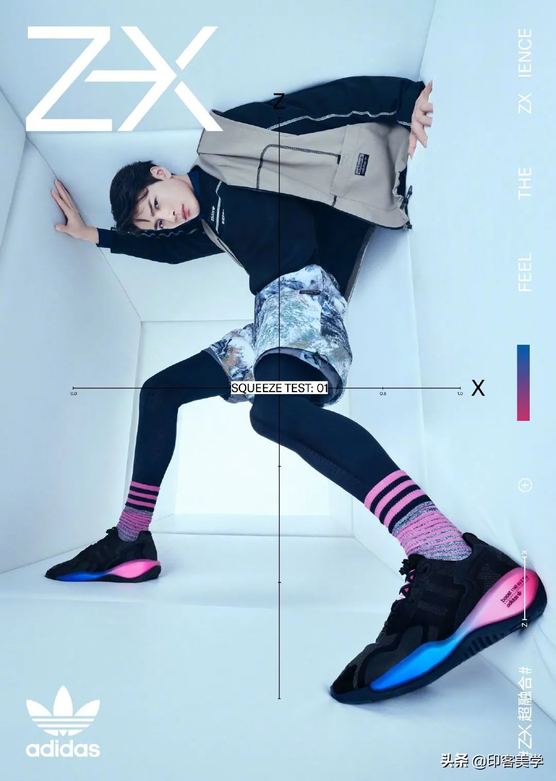 那时流行的杀马特造型,00年代的流行时尚杀马特