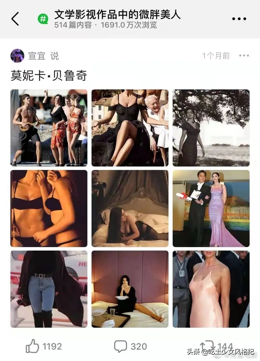 他们不配?青你3选手惹争议背后是内娱选秀颜值降级