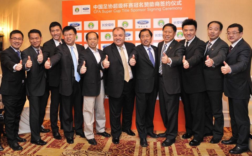 加纳足联腐败事件,加纳足协事件