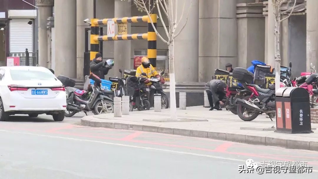 美团骑手单次违规如何解决,美团骑手违规怎么处理