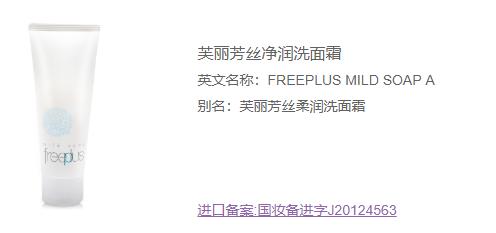 孕妈妈如何护肤视频教程,孕期护肤有诀窍准妈妈照样美美哒