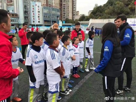 萨马兰奇出场,萨马兰奇国际足球节