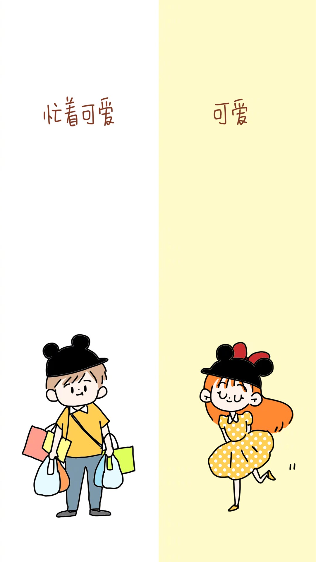 寰俊鑱婂ぉ鎶ょ溂鑳屾櫙鍥剧墖澹佺焊,鎬庢牱璁剧疆寰俊鑱婂ぉ鑳屾櫙澹佺焊